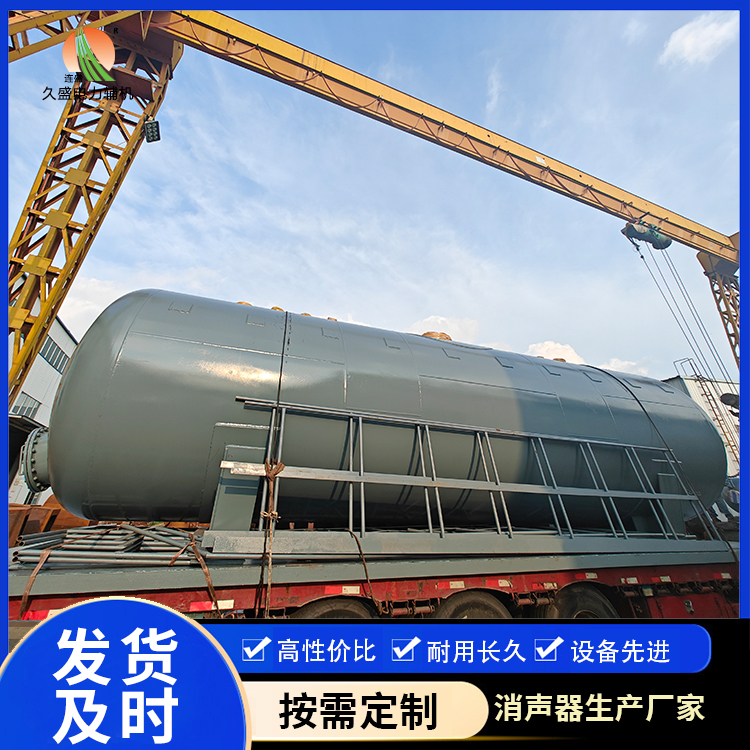 醴陵除氧器的加热方式有哪些？